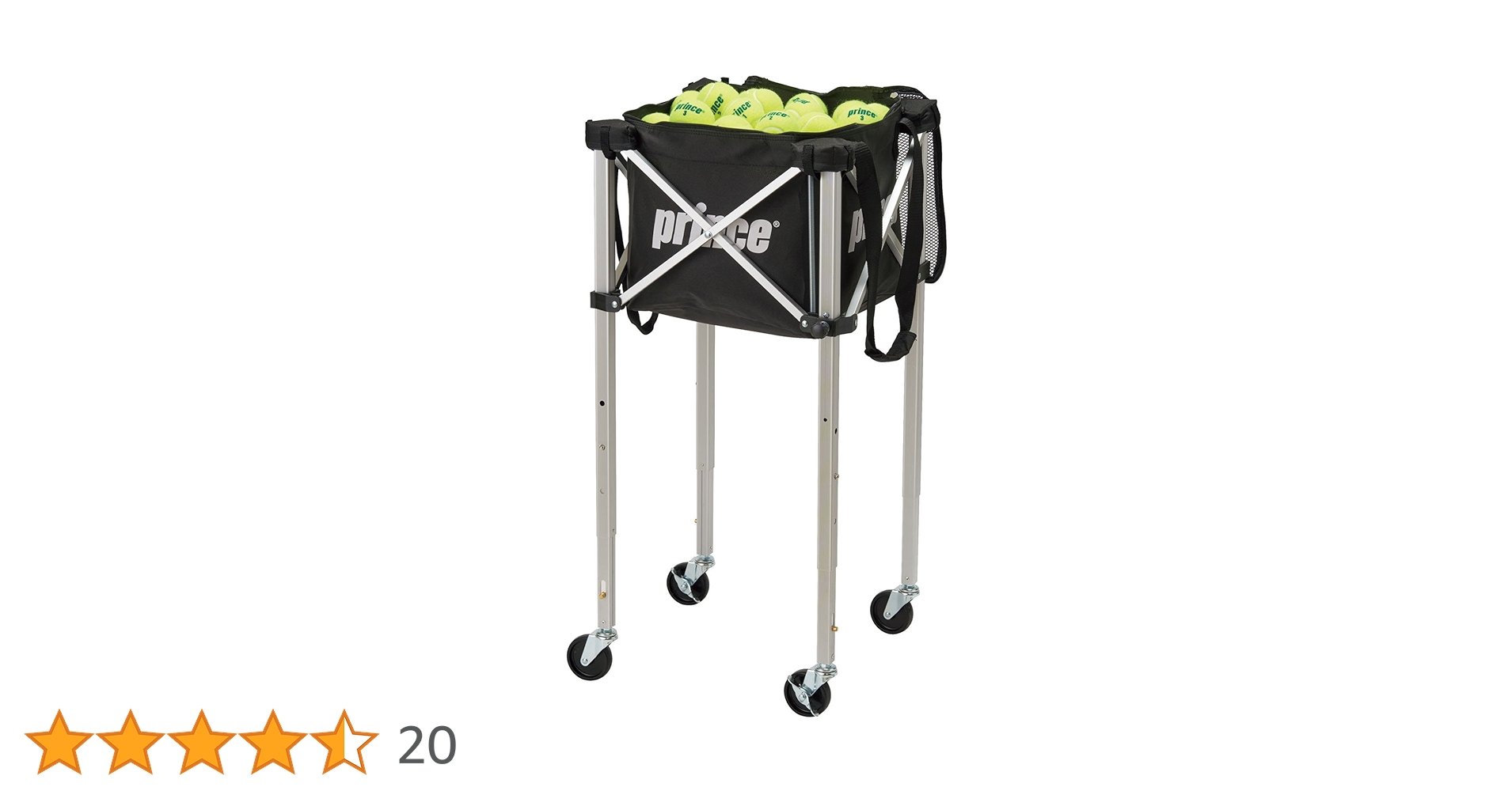 Amazon | Prince(プリンス) テニス ボールバスケット 三段階高さ調整